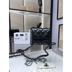 Chanel Satchel Bags